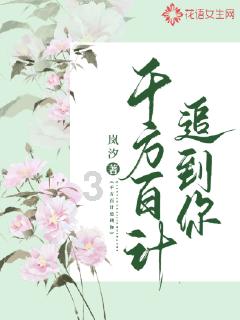 吓人的屋子找物品