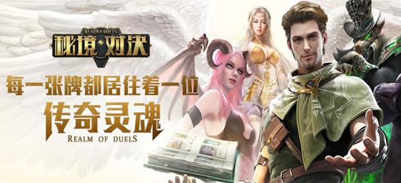 全国多地确认为婚俗改革实验区，具体的相关政策有哪些？游戏画面