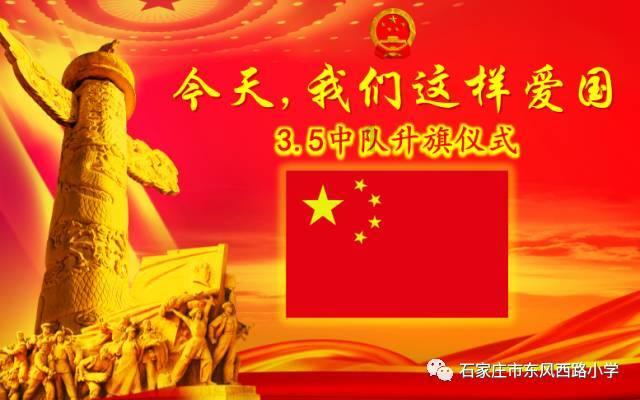 枪火游侠
