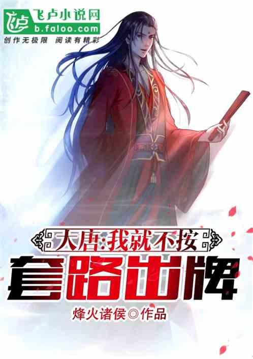 燃烧吧大脑装瓶子游戏